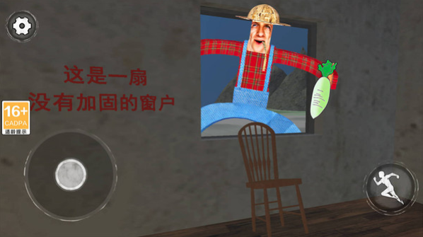 Լũ2Ϸ°  v1.0ͼ2