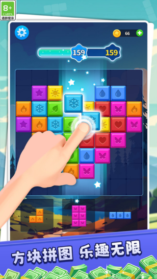 ˹Ȥ׿ֻ  v1.0.2ͼ2