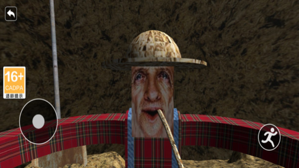 Լũ2Ϸ°  v1.0ͼ1