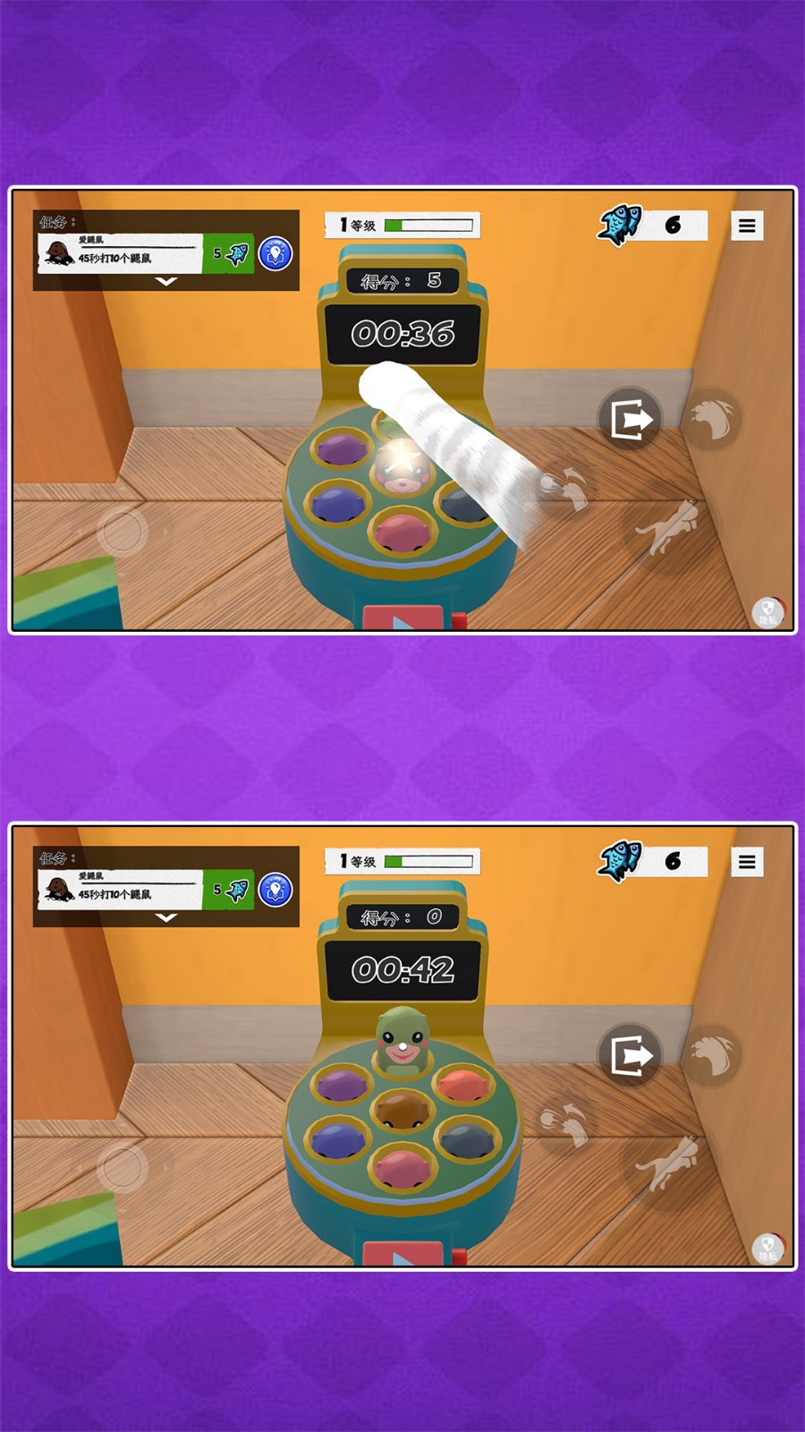 ɼǰ׿ֻ  v2.0.0ͼ1