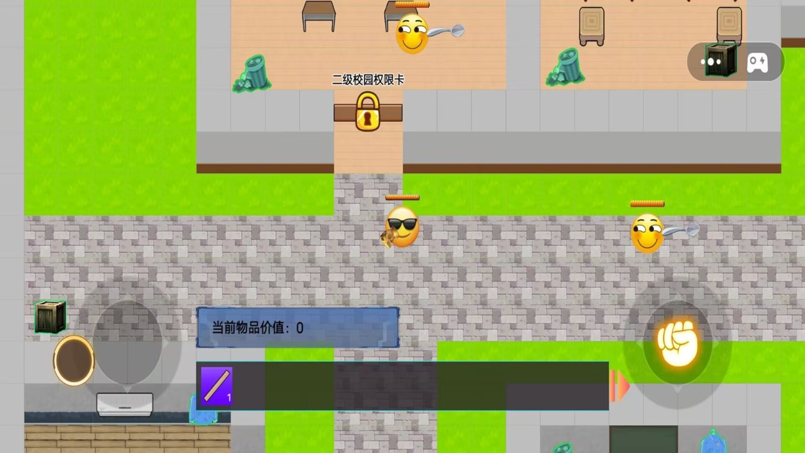 սٷ°  v1.0ͼ2
