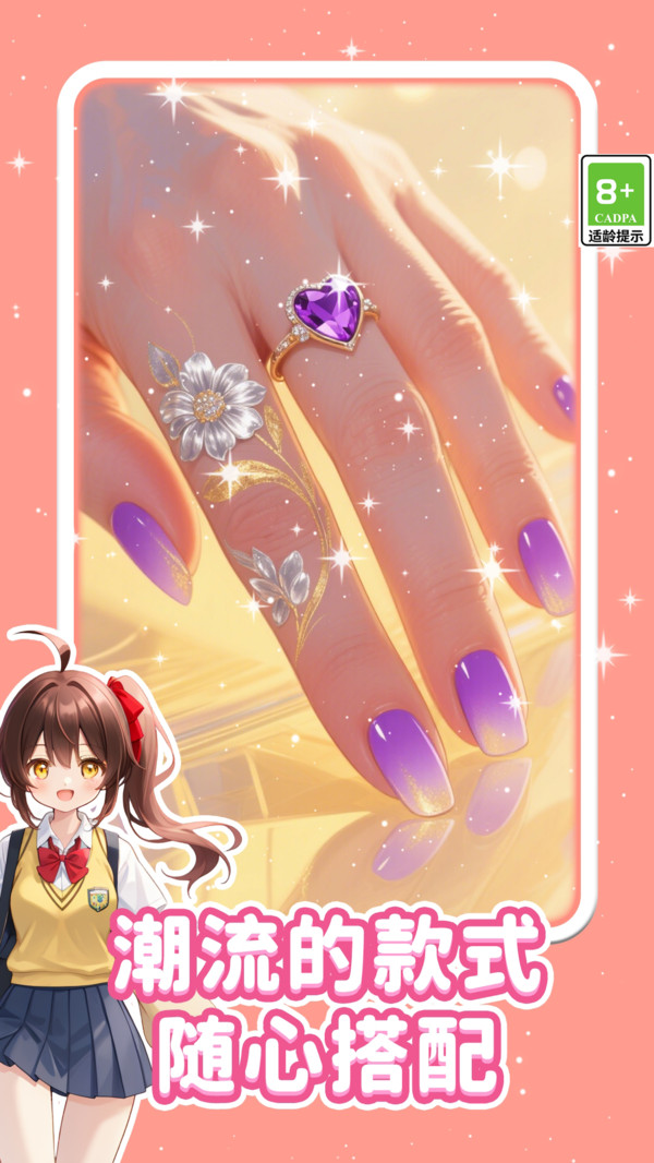 Ųʽѹװ׿ֻͼƬ1