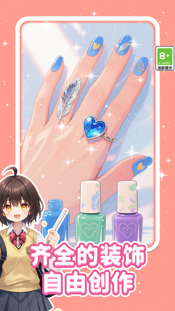 Ųʽѹװ׿ֻ  v1.0.2ͼ2