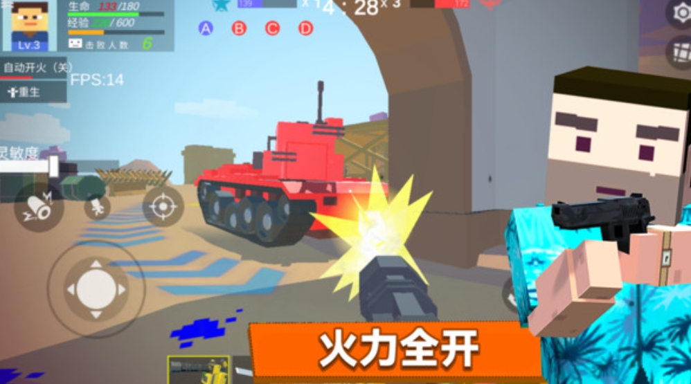 ӢСӴս׿ֻ  v1.0.0ͼ1