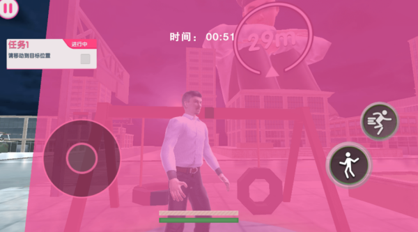 ģⰲ׿ֻ  v1.0.0ͼ1