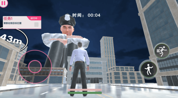 ģⰲ׿ֻͼƬ1