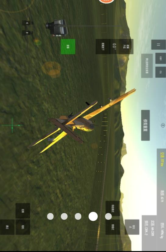 ģϷ°  v1.0ͼ1