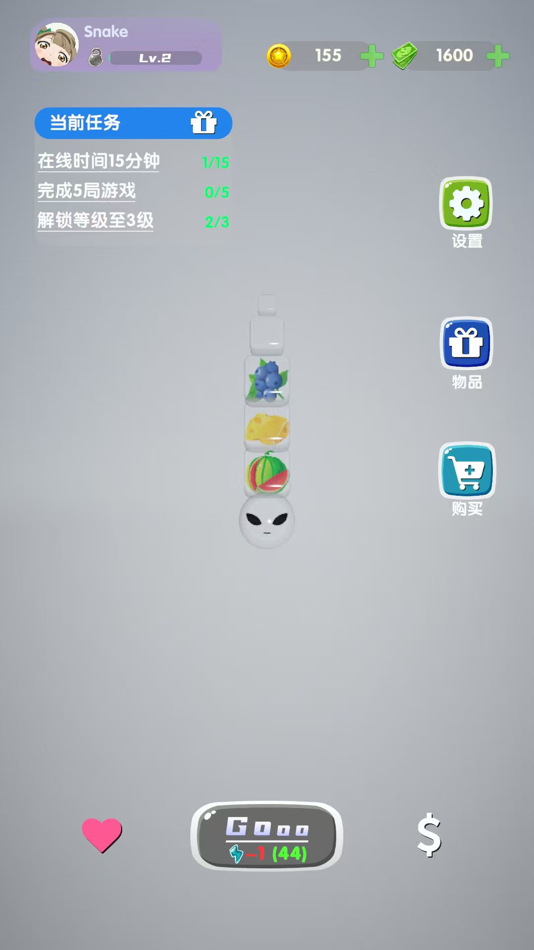 ̰ߺϳɴðհ׿ֻ  v0.1.0ͼ1