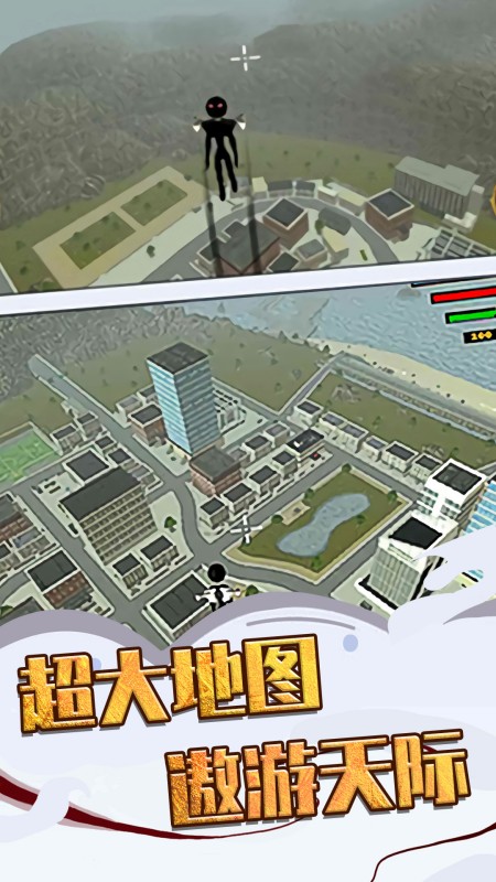 ʧս3D׿°  v1.0ͼ1