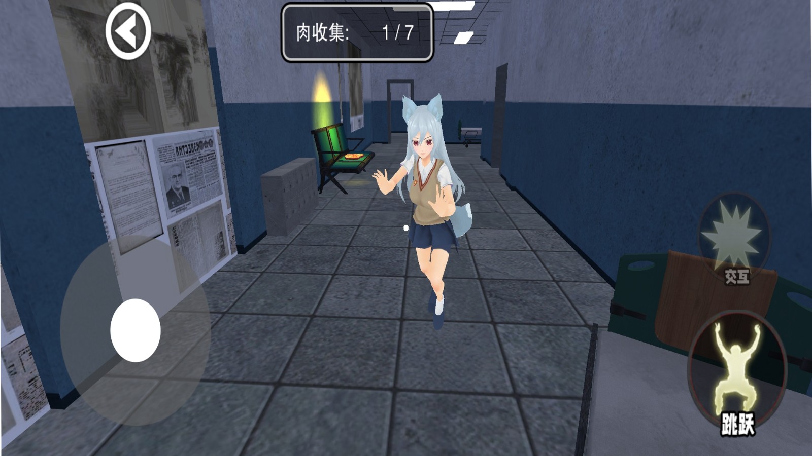 뾪УϷ°  v1.0.0ͼ2