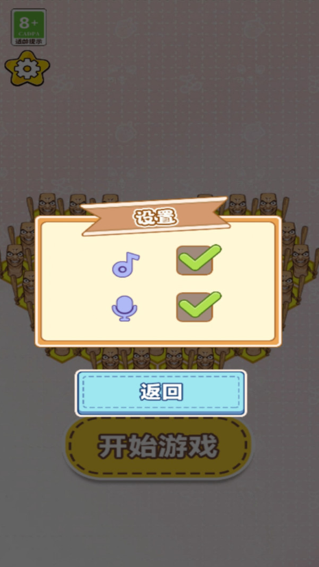 Կǲð׿°  v1.0.0ͼ3