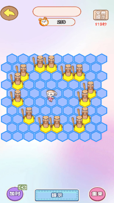 Կǲð׿°  v1.0.0ͼ2